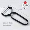 River Stainless Steel Peelers