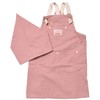 Ocean&Ground 1918003 Apron Set, Kids, Juniors, 39.4 - 63.0 inches