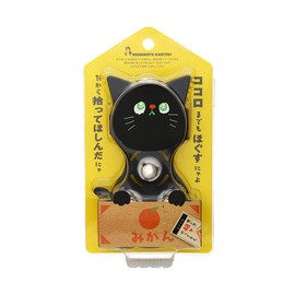 Japan Girls Sc Nyankoro Ball 1 Piece (x1)