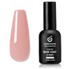 CHERIMOYA Base Coat Permanentes Rubber Color 15ml, Gel Multifuncional 4