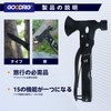 Multi-functional Hatchet Multi-functional Tool 12-in-1 Tool for Household, Camping, Folding,
