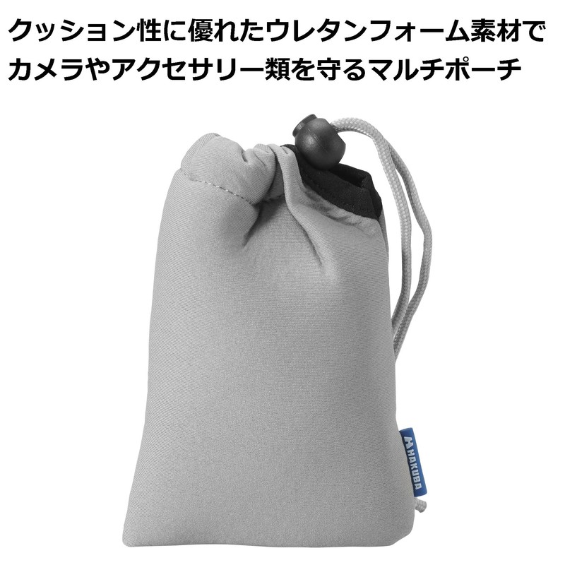 HAKUBA Pouch Soft Cushion Camera Bag