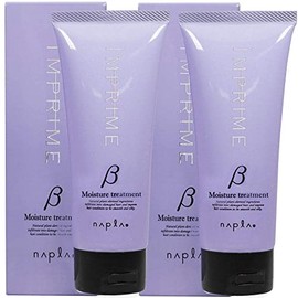 Napla Imprime Treatment Beta (Moisture: Moisture), 7.1 oz (200 g), Set of 2