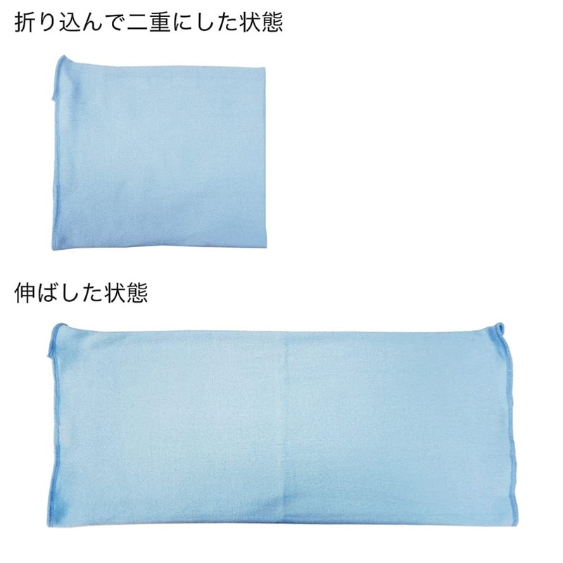 Gunze H1000 Love Stomach Wrap (Haramaki), Cotton Rich, Ribbed, Unisex,