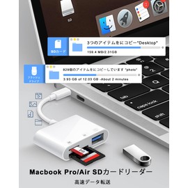 MFi Certified Product SD Card Reader, Type-c Memory Card Reader, 3-in-1 USB/SD/TF Converter Adapter, 0TG Function, No Settings Required, High Speed Transmission, Two-Way Transfer, Camera Reader,