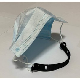 Ultra Lightweight Mask Bands Black 3 Pack for Mask Ear Laces for Ears and Mask Ear Ties (3 Pieces)