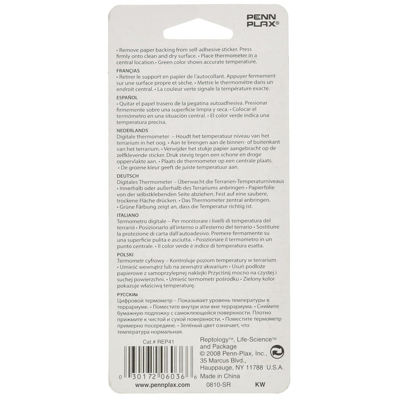 Penn-Plax Reptile High Range Digital Thermometer