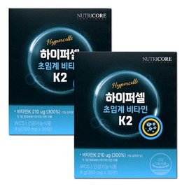 Nutricore Hypercell Supercritical Vitamin K2 30 tablets, 2 boxes, 2 months supply / 뉴트리코어 하이퍼셀 초임계 비타민K2 30정 2박스 2개월분