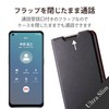 Elecom PM-O212PLFUBK OPPO Reno5 A Leather Case Folio UltraSlim Thin