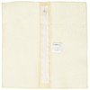Vervaco Kissenrücken mit Reissverschluss, Baumwolle, Beige, 30.0 x 30.0 x