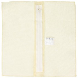 Vervaco Kissenrücken mit Reissverschluss, Baumwolle, Beige, 30.0 x 30.0 x 0,3 cm