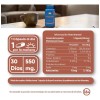 Astaxantina 12 Mg 30 Cápsulas 550 Mg Astaxanthin Pasiguaro Antioxidantes