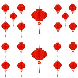 KYMY 20pcs Chinese Red Paper Lanterns,Red Hanging Round Decorative Chinese Paper Lanterns for Lunar Dragon New Year,Spring Festival, Wedding Celebration 2025 (35cm-13.8inch)