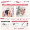 OSHI-LIFE Sticker Notebook, Glitter, M5 Size, Bonbon Drop Stickers, Compatible