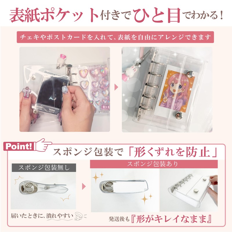 OSHI-LIFE Sticker Notebook, Glitter, M5 Size, Bonbon Drop Stickers, Compatible