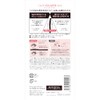 LASH GUARDIAN Angraviti Mascara 03 Black Ash
