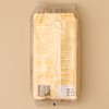 Berkelo Sourdough Pasta 400g Wholewheat Shells
