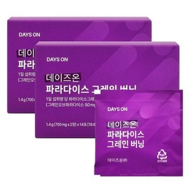 Days On 데이즈온 파라다이스 그레인 버닝 700mgX2정X14포X2개 Days On Paradise Grain Burning 700mg X2 Tablets X14 Packs X2 Units