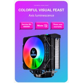 Loving Cool LC 120mm RGB CPU Fan w/Heatsink 1800 RPM RGB 3-pin For Intel and AMD - Pink