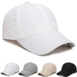 Quasarion Men's Baseball Cap, Mesh Cap, Large Hat, Breathable Mesh, Unisex, Quick Drying, Simple, Adjustable Size, Sports, Running, Climbing, Cycling, Outdoor Activities, white