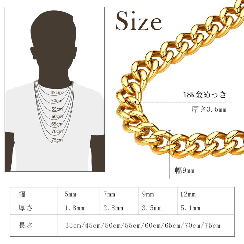 [FindChic] Men's Stainless Steel, Hypoallergenic, Simple, Hip Hop, Men's Accessories,