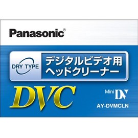 Panasonic Mini DV Cleaning Tape AY-DVMCLN