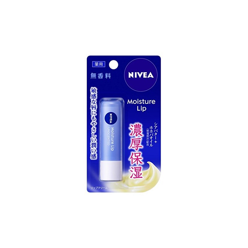 Nivea Moisture Lip Unscented, 0.1 oz (3.9 g)
