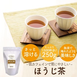 Powty Roasted Tea 8.8 oz (250 g) (Approx. 500 cups / Powder/Dissolve it in water/hot water) Instant (Genuine, Delicious Flavor), Roasted Tea, Powdered Tea