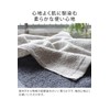 Industrial Use Hand Towel, Oshibori, 16.2 oz (120 Monme), Set