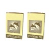 2 Packs - Song Ngu Essential Oil - Dau Nong