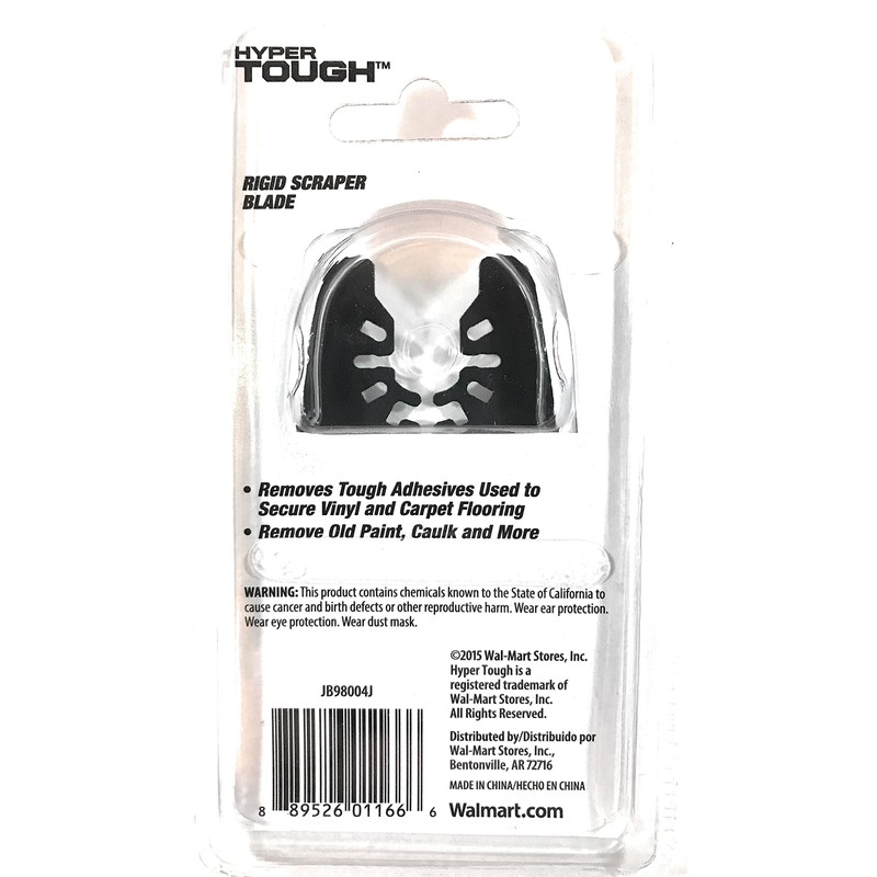 HyperTough Rigid Scraper Blade