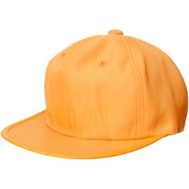 Catch 908332 Boys School Hat, Yellow, Uniform, yellow