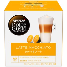 Nescafe Dolce Gusto Exclusive Capsule, Latte Macchiato, 16 Pieces x 1 Box (8 Cups)