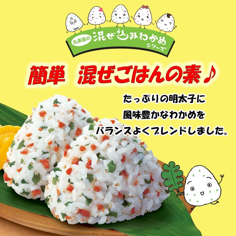 Marumiya Food Industry Mixed Wakame Mentaiko 1.0 oz (29 g)