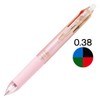 Pilot Gel Ink Erasable 4 Color Ballpoint Pen Frixion Ball