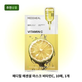 Mediheal Essential Mask Pack Vitamin C Whitening Care Brightening Sheet / 메디힐 에센셜 마스크팩 비타민C 미백 케어 브라이트닝 시트