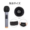 FineGood Disposable Microphone Covers, 100pcs/50 Pairs, Noise-Proof, Splash-Proof, Antibacterial, Windproof,