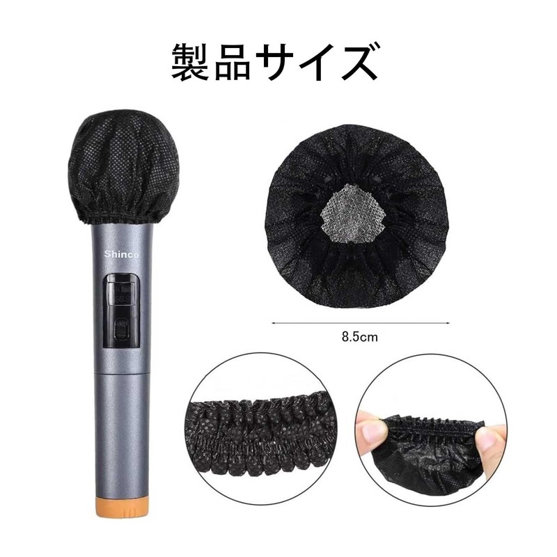 FineGood Disposable Microphone Covers, 100pcs/50 Pairs, Noise-Proof, Splash-Proof, Antibacterial, Windproof,