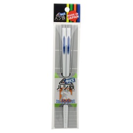 Chopsticks for Kids Superconducting Linear L0 Series Chopsticks Train Goods