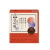 Agarwood [Jeongmol] Sangbi-hwan (Hwangjindan 4g*2 pieces + Chimhyang-hwan 4g*2 pieces)