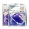 Mediheal/Hyper/PDRN/Mask