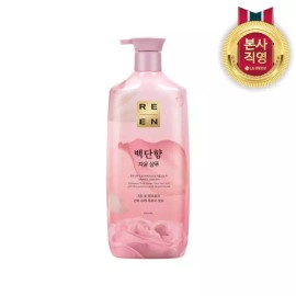 Lien 리엔 한방샴푸 백단향 샴푸 950ml [샴푸 1개+컨디셔너1개(백단향)] Reen Herbal Shampoo Sandalwood Shampoo 950ml [1 Shampoo + 1 Conditioner (Sandalwood)]