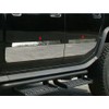 Upgrade Your Auto 4pc. Luxury FX Chrome Door Insert Trim