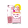 pa Plus Smooth Nail Coat, Plus 10 (9 mL)