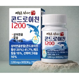 Daon Health Home Shopping Genuine Newspaper Uiseong Black Garlic Macago Maca Arginine 240g 3 bottles / 홈쇼핑 정품 신문 의성 흑마늘 마카고 마카 아르기닌 240g 3병