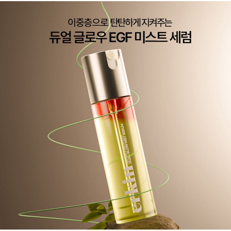 Erkin Mist Dual Glow EGF Mist 80ml Moisture Radiant Glow