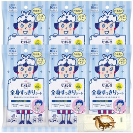 Kao Bioreu Whole Body Clean Sheet, Portable, Set of 10, 6 Bags + Bonus Kunutonn Original Logo