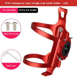 VOANZO Bicycle Bottle Holder, Aluminium One Piece Mountain Bike Drink Holder, Cycling Bicycle Accessories (Red)