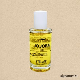 Ételan Etelang Jojoba Oil 50ml Jojoba Oil / 에텔랑 조조바 오일 50ml 호호바오일