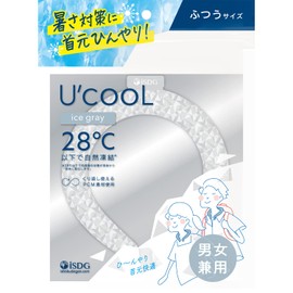 iSDG U'cooL One Size Fits Most, Ice Gray, PCM Cooling Ring